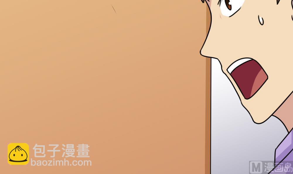 第205话 新的一年21