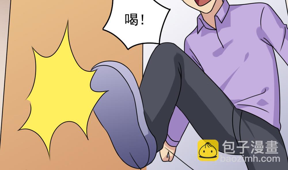 第205话 新的一年23