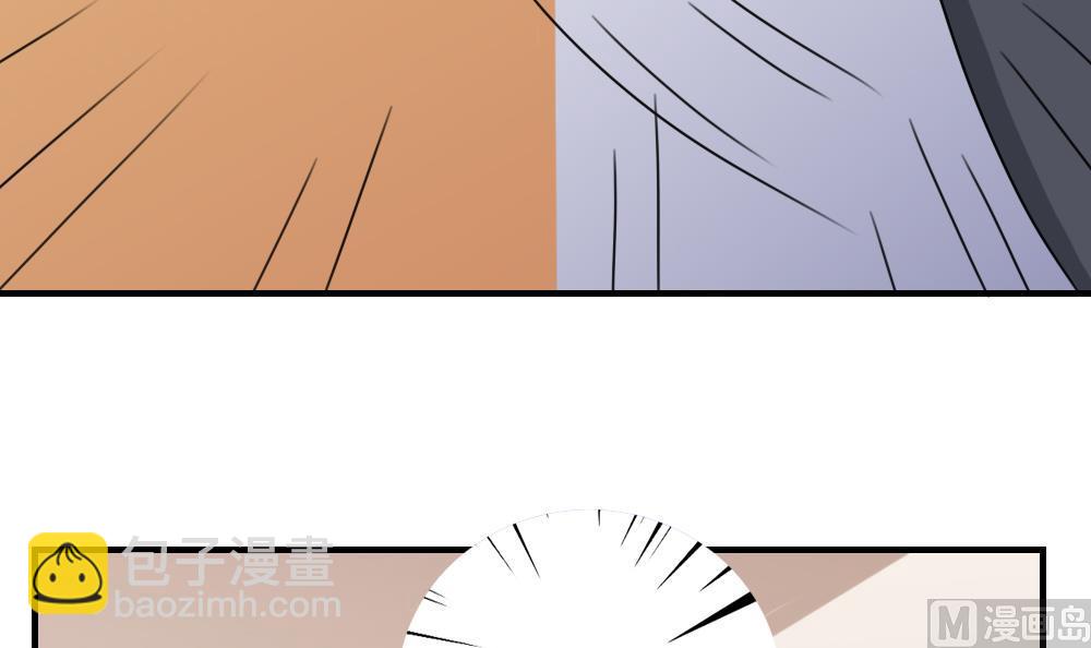 第205话 新的一年24