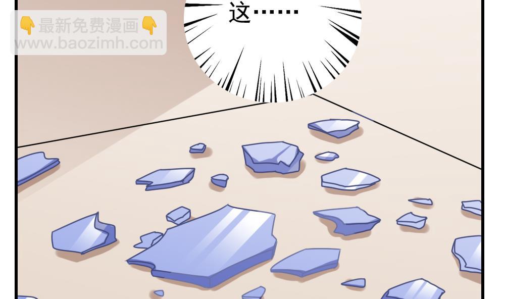 第205话 新的一年25