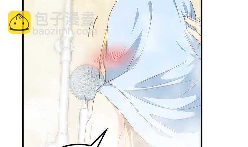 第207话 齐老爷子 256