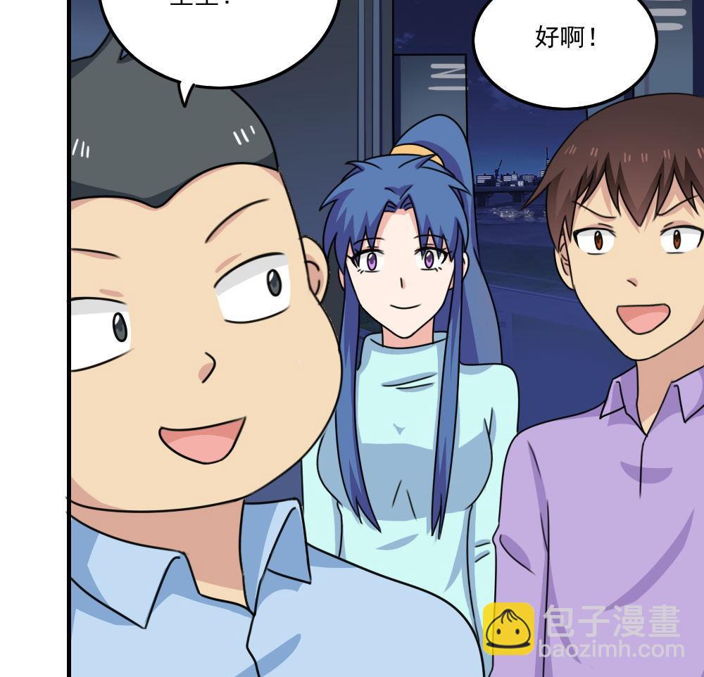 第208话 火灾13