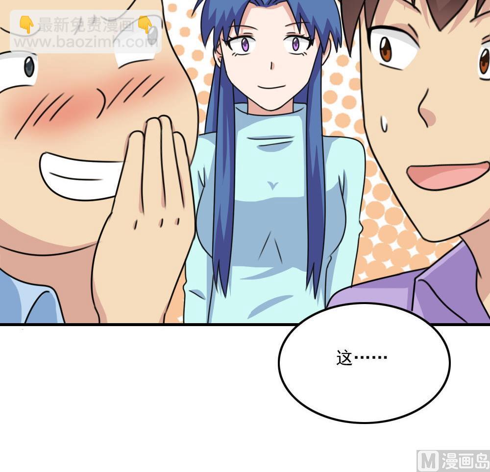 第208话 火灾15