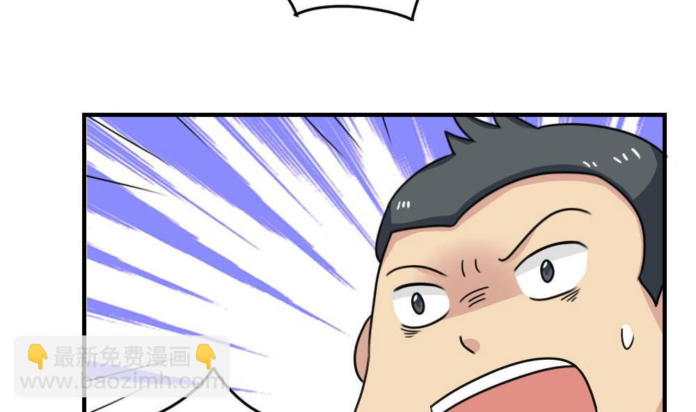 第208话 火灾19