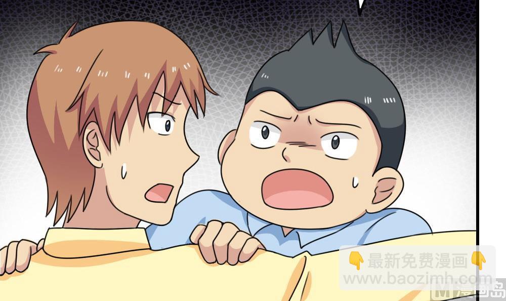 第208话 火灾24