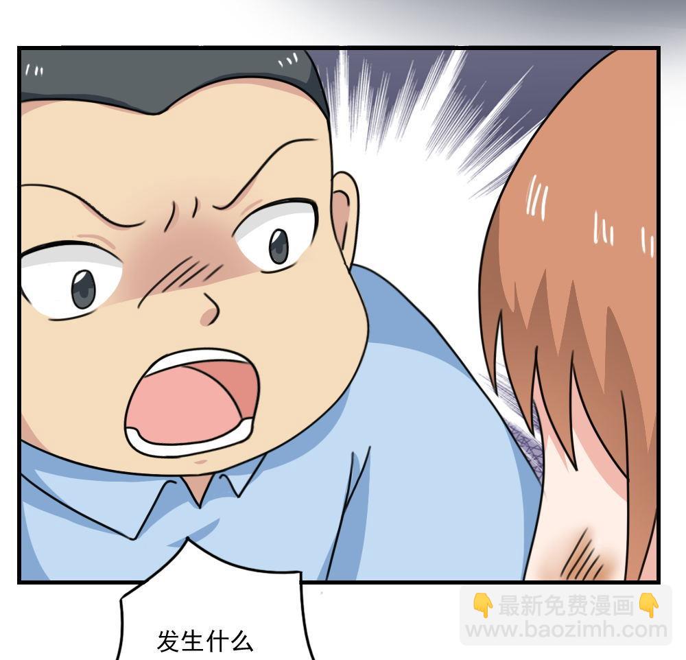 第208话 火灾28