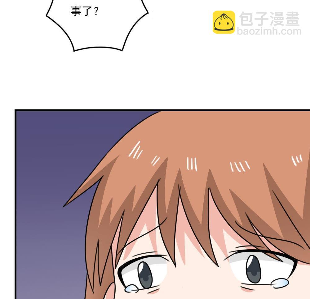 第208话 火灾29