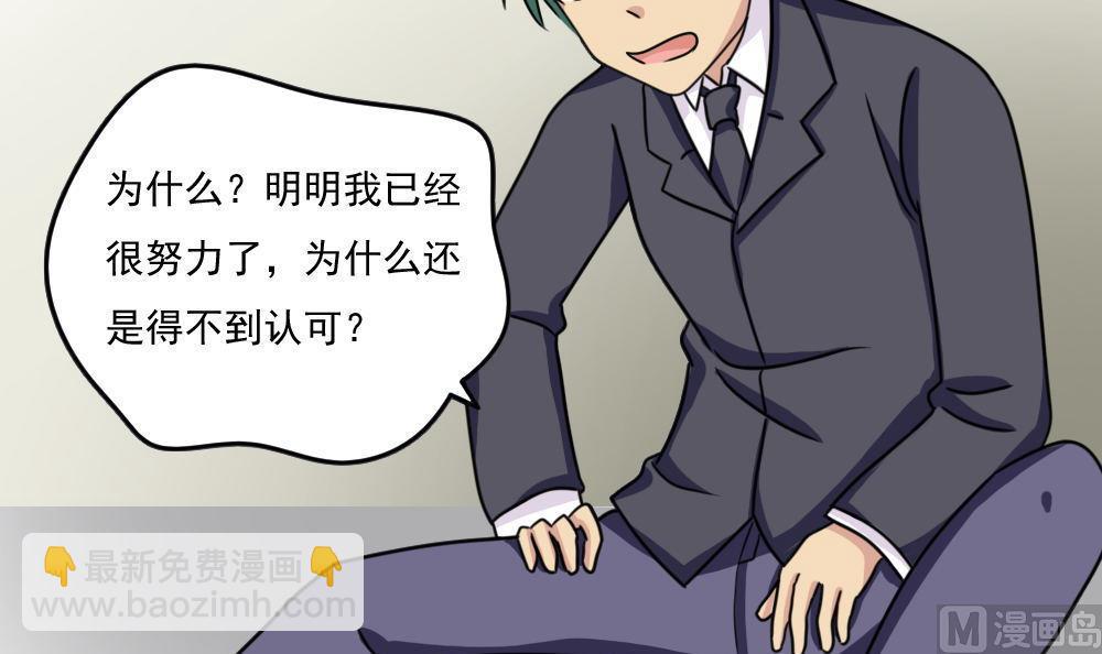 第209话 博弈18
