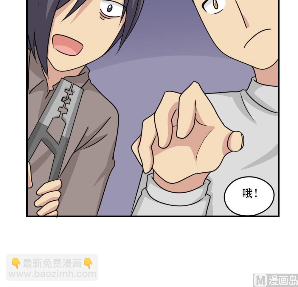 第209话 博弈30