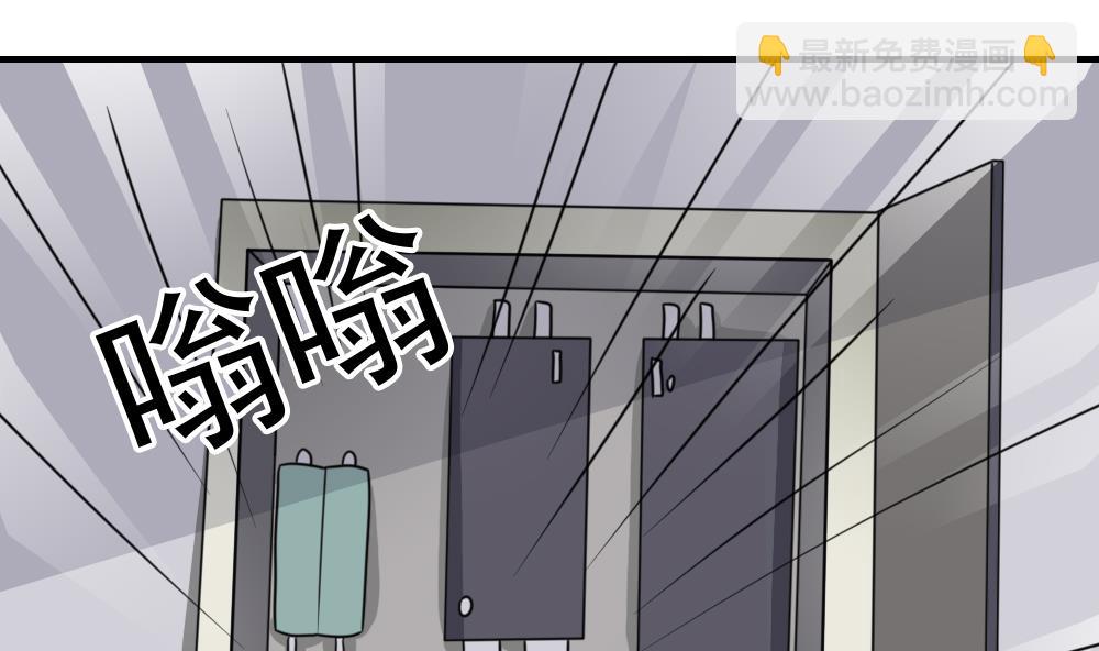 第209话 博弈31