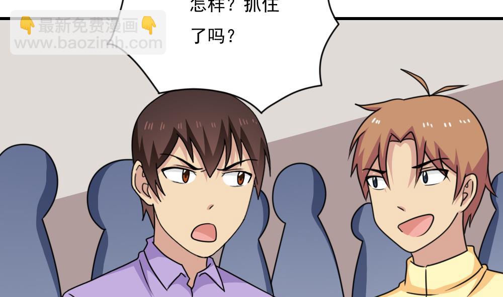 第209话 博弈38