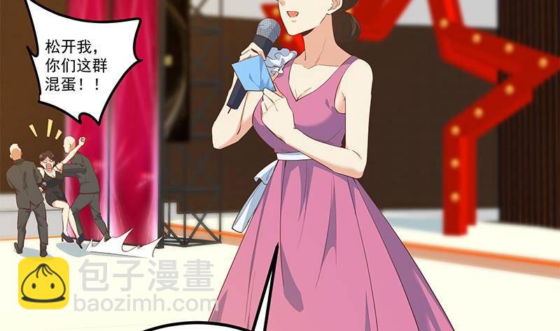 第211话 再见10