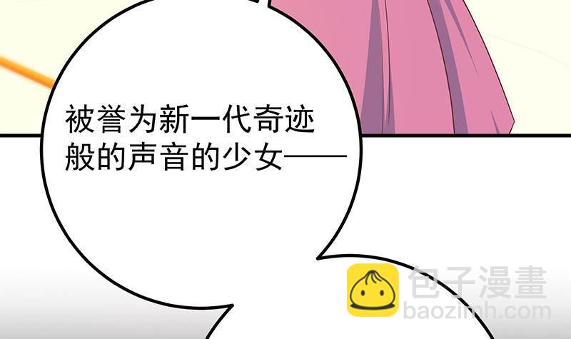 第211话 再见11
