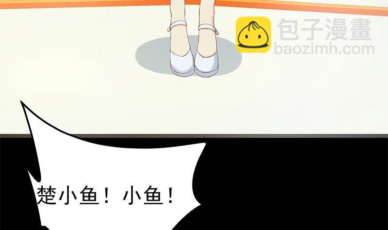 第211话 再见19