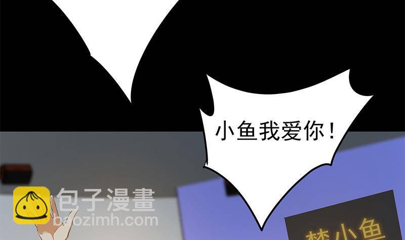 第211话 再见20