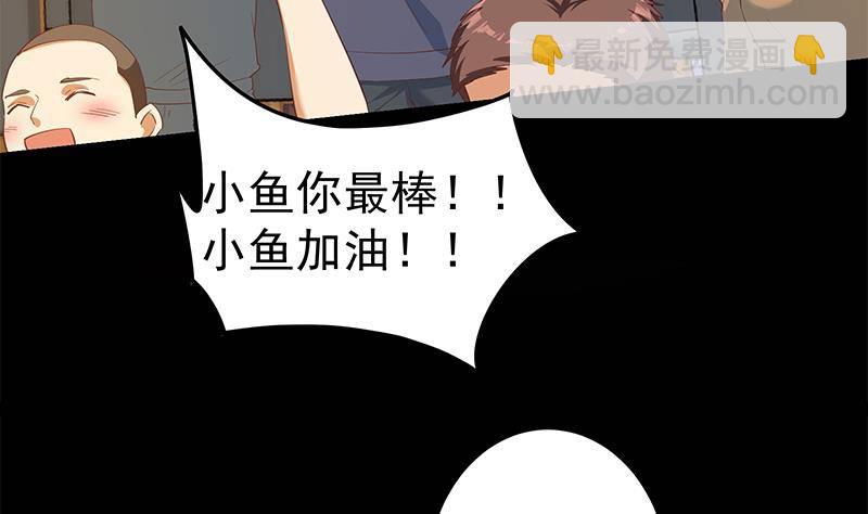第211话 再见22