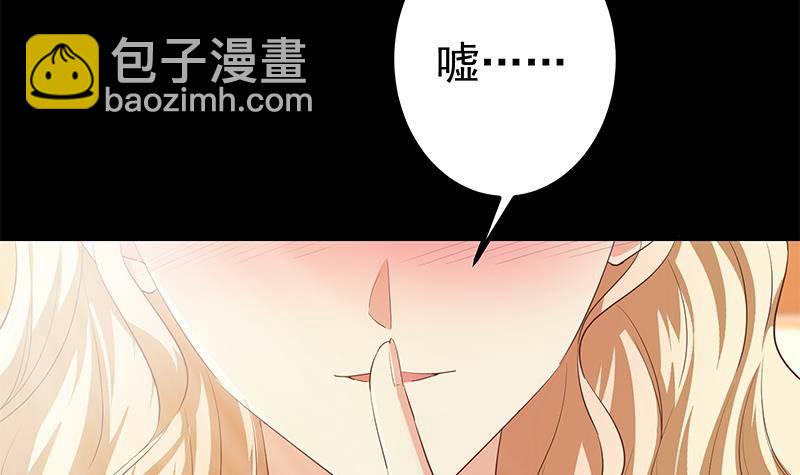 第211话 再见23