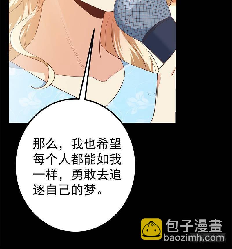 第211话 再见29