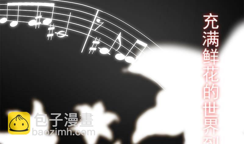第211话 再见31