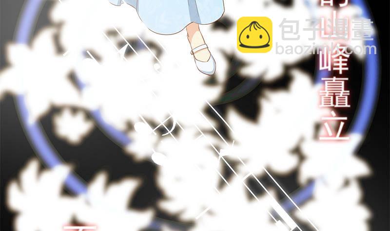 第211话 再见35