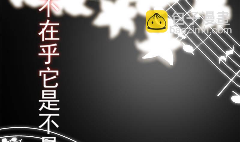 第211话 再见36