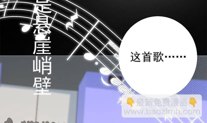 第211话 再见37