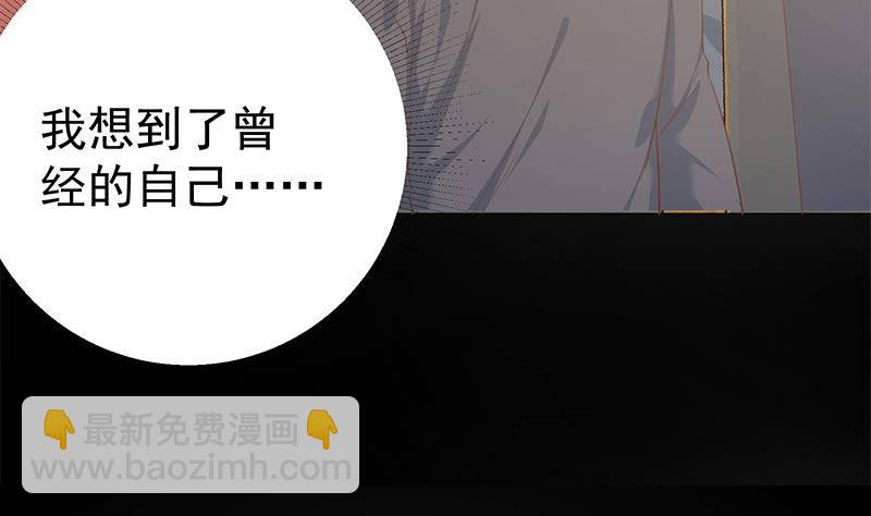 第211话 再见39