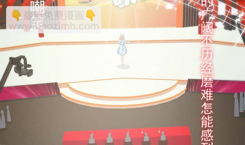 第211话 再见41