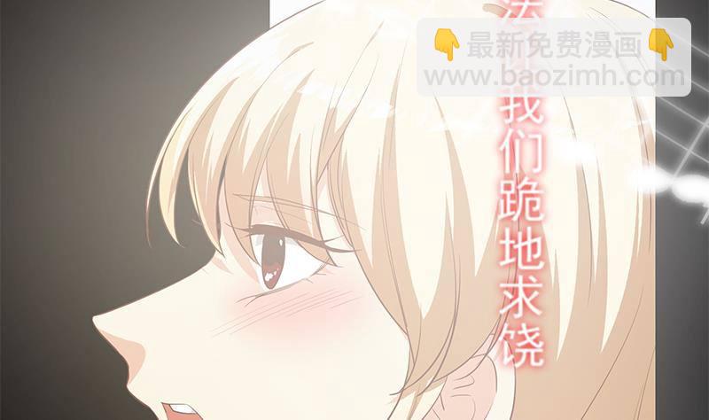 第211话 再见43