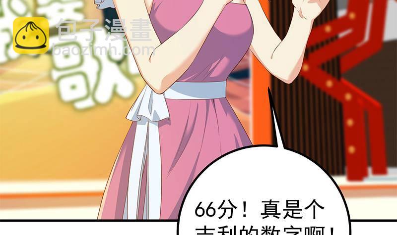 第211话 再见5
