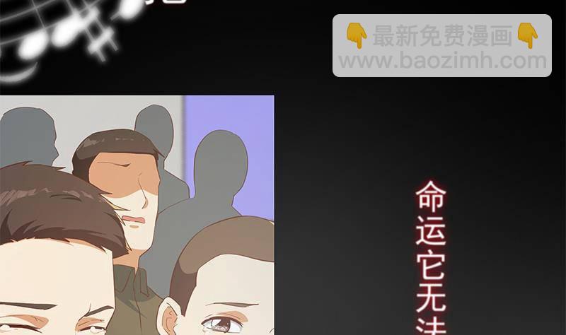 第211话 再见50