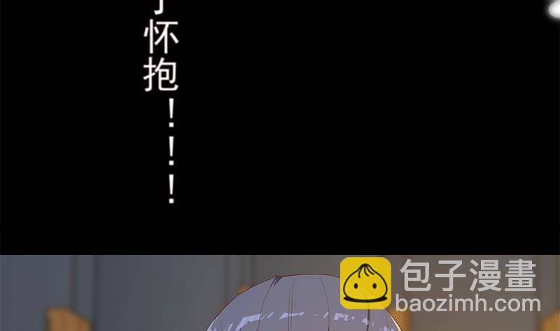 第211话 再见53