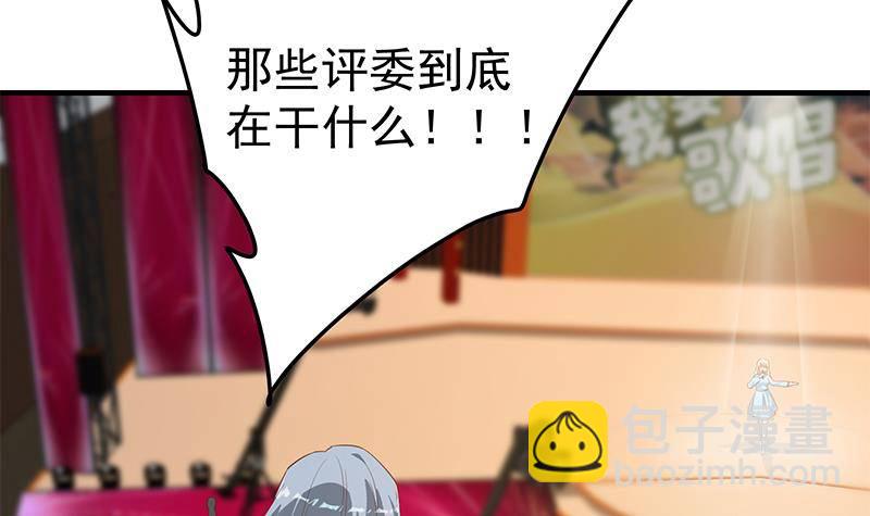 第211话 再见57