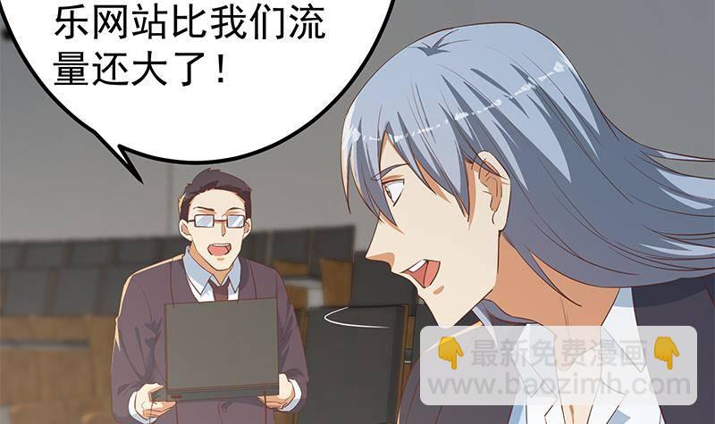 第211话 再见60