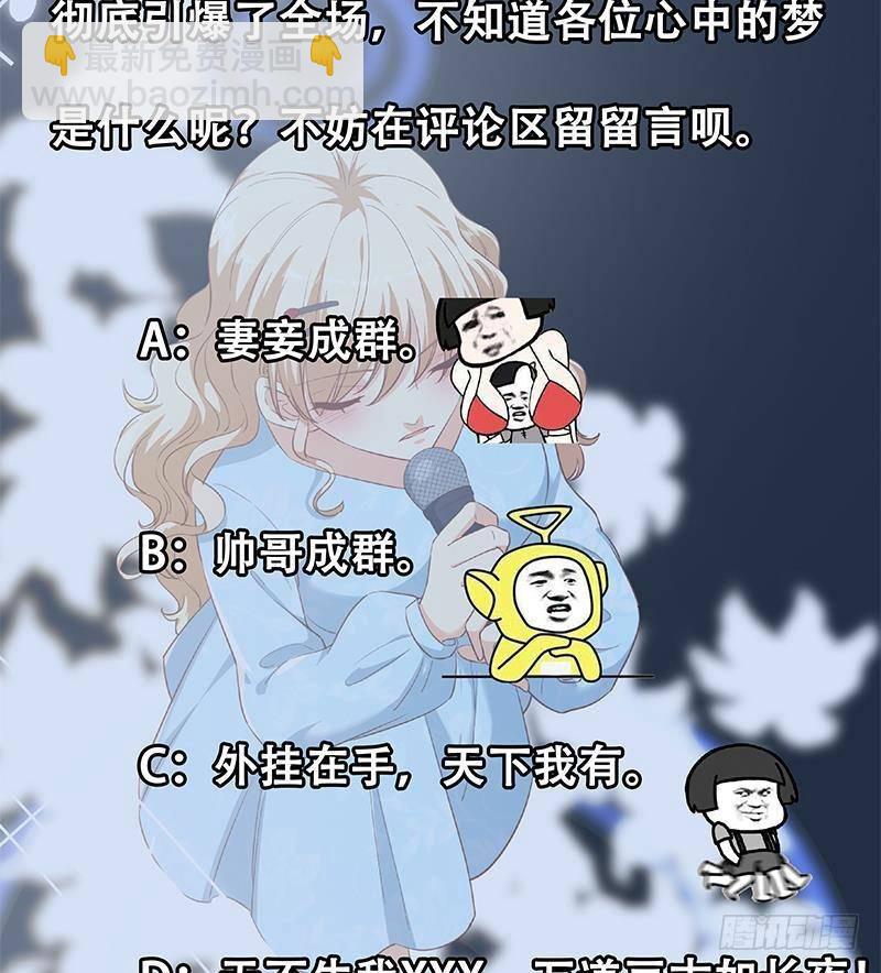 第211话 再见64