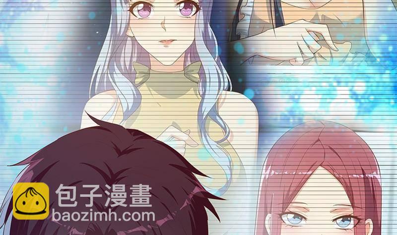 第213话 孤男寡女13