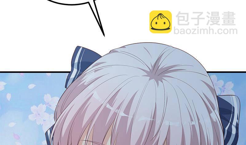 第213话 孤男寡女16