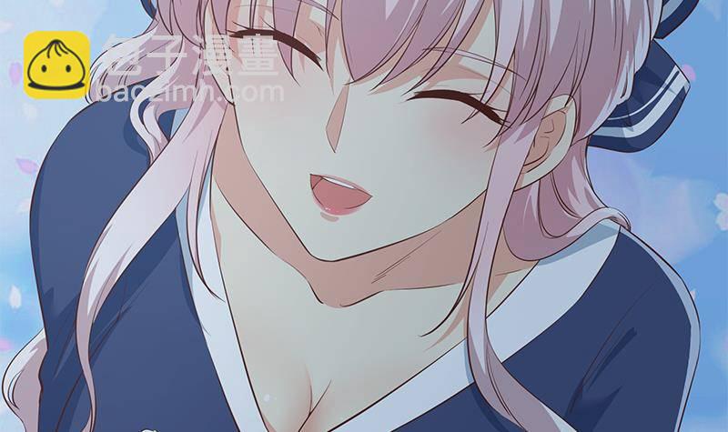第213话 孤男寡女17