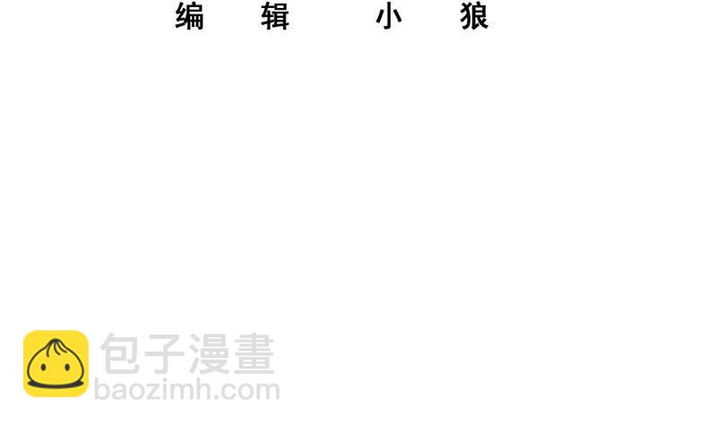 第213话 孤男寡女2
