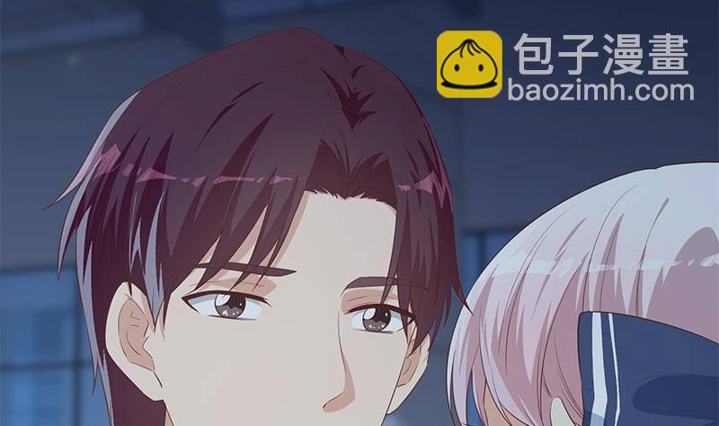 第213话 孤男寡女25