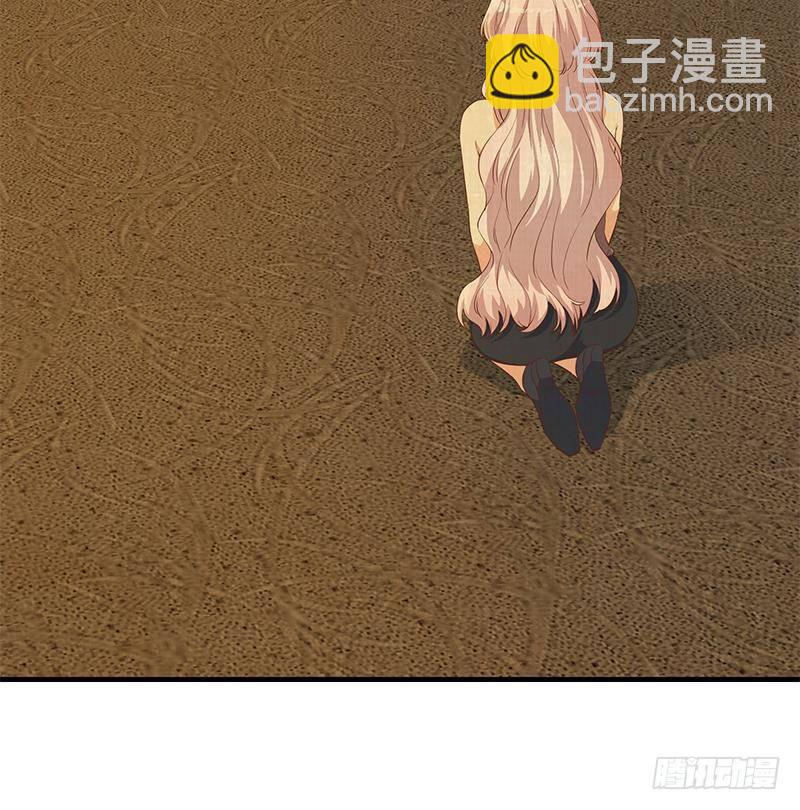 第213话 孤男寡女29
