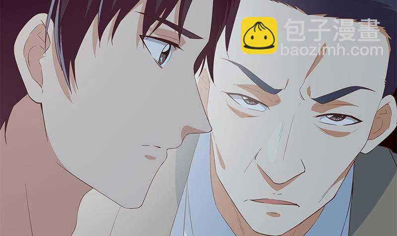 第213话 孤男寡女32