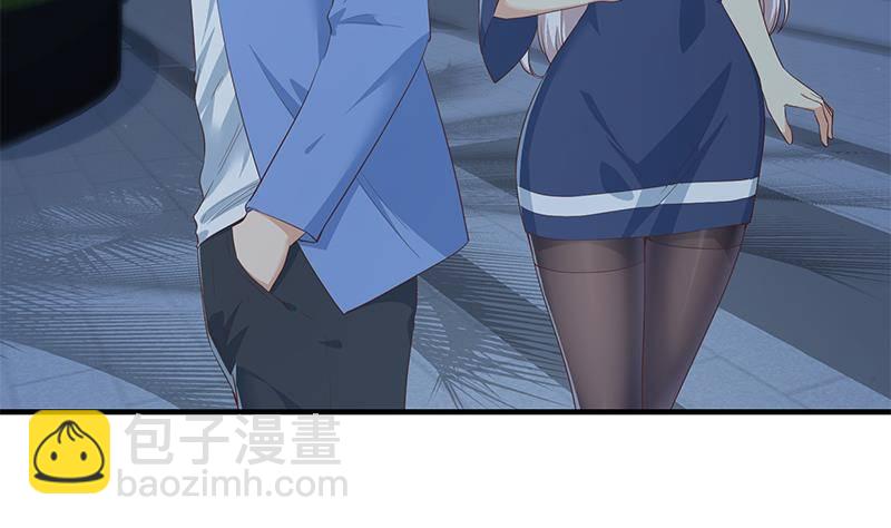 第213话 孤男寡女36