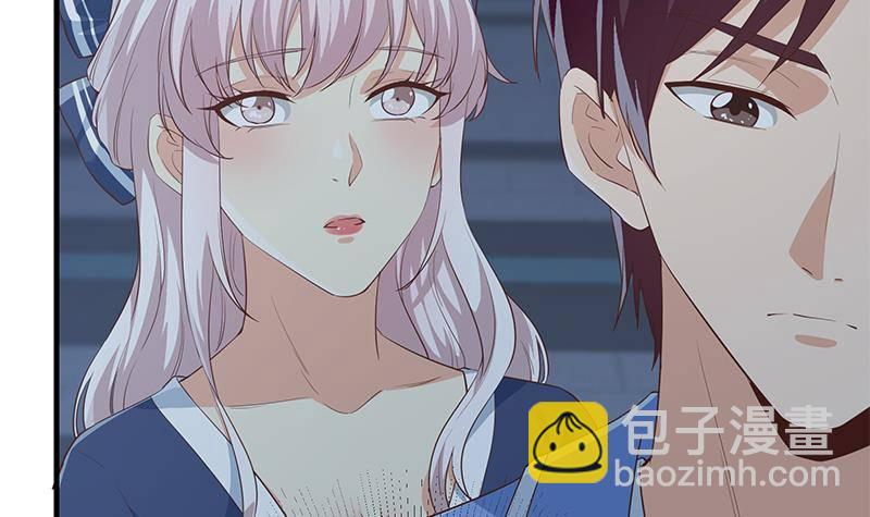 第213话 孤男寡女38