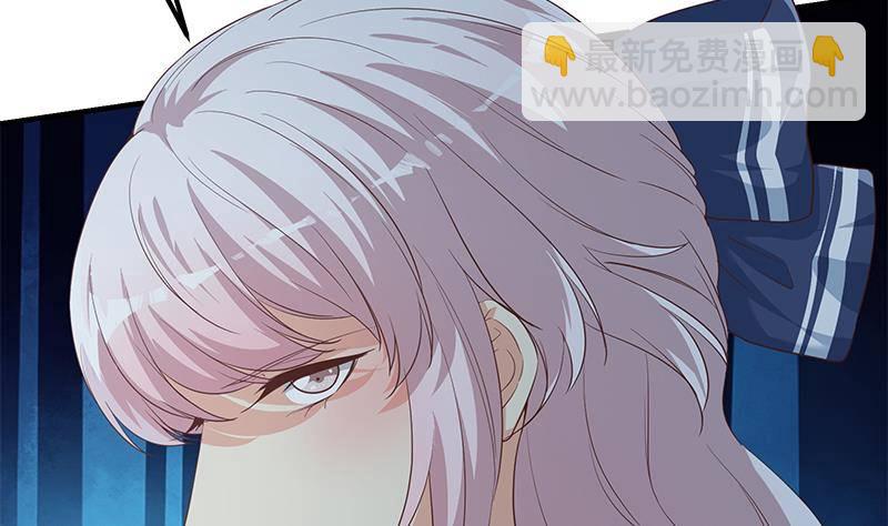 第213话 孤男寡女46