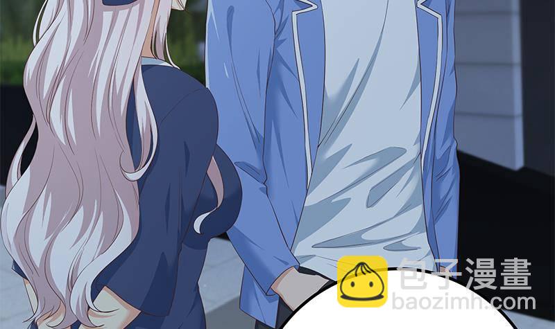 第213话 孤男寡女54