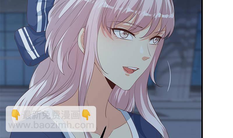 第213话 孤男寡女56