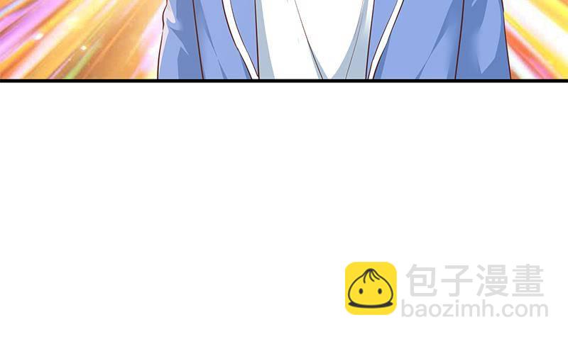 第213话 孤男寡女60