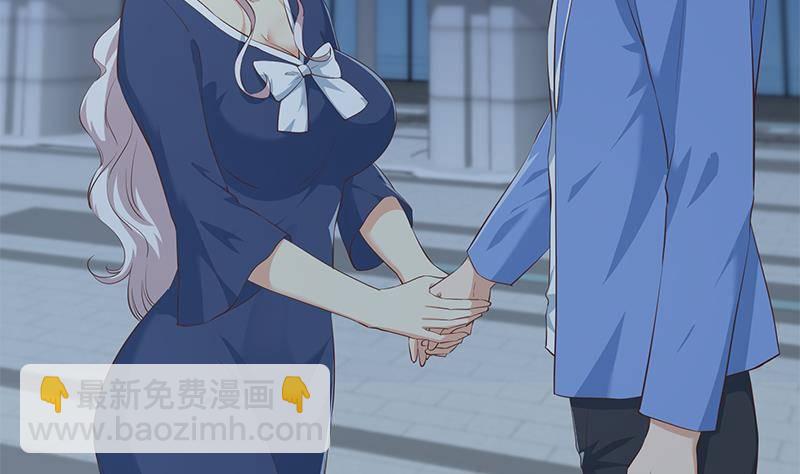 第213话 孤男寡女7