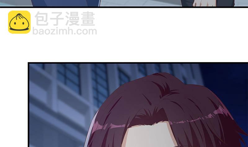 第213话 孤男寡女8